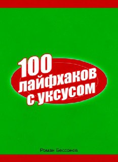 IMG_20250219_120946_812.jpg