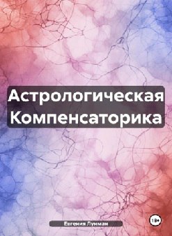 IMG_20250316_141945_121.jpg