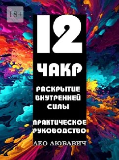 IMG_20250403_123859_544.jpg