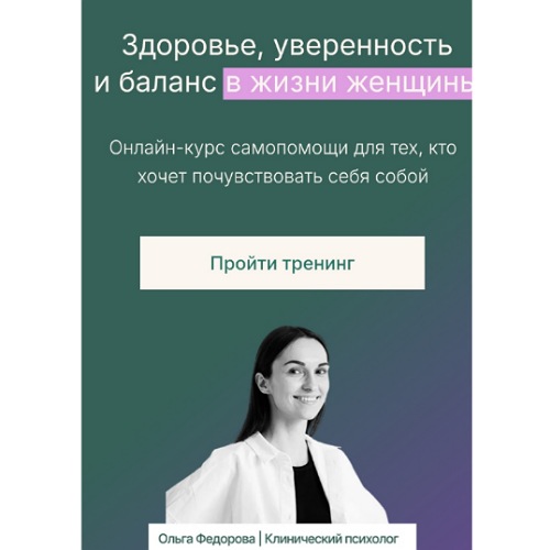 IMG_20250625_122359_(500_x_500_пиксель).jpg