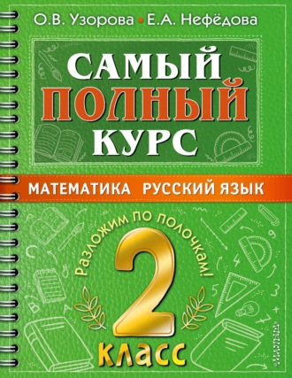 IMG_6227.JPG