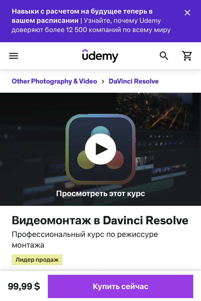 IMG_8263.jpeg