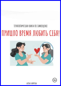 imgonline-com-ua-Frame-colored-9qlTK9EWaC7swUb.jpg