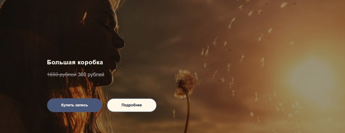 imgonline-com-ua-Resize-bOS76fmasqiDSt3t.jpg