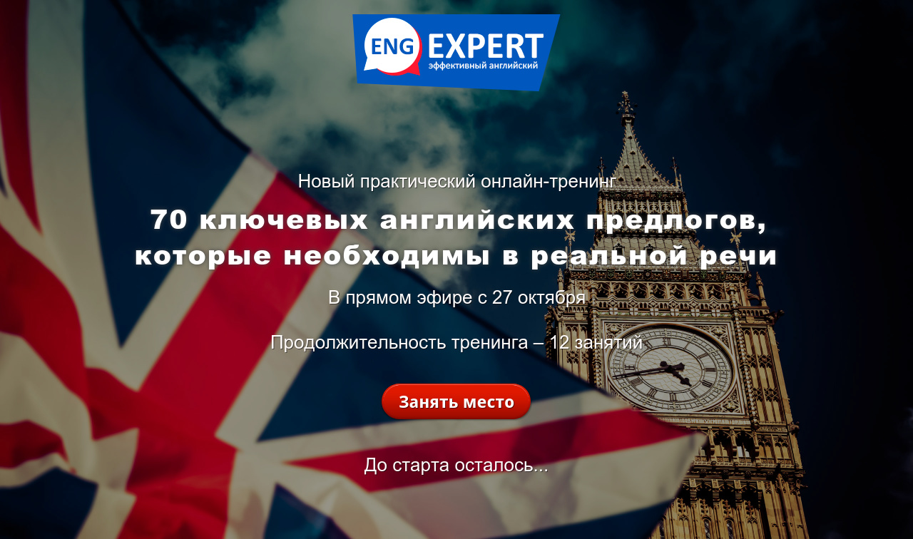 imgonline-com-ua-sitescreenshot4rSfNtxynGhc.jpg