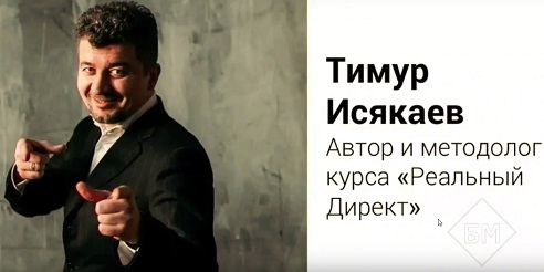 ися.jpg