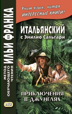 ita1.jpg