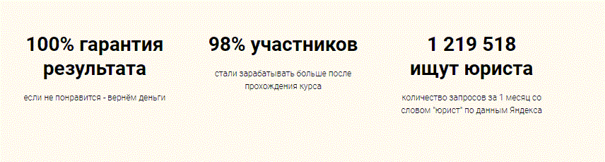 IV3.gif