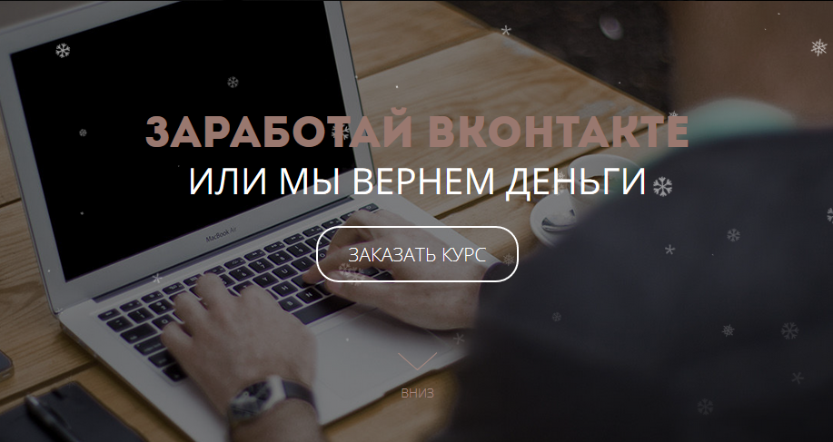 izobrajenie_2151501133637.png
