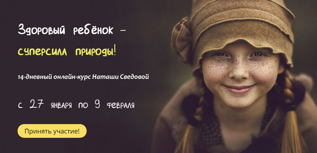 изображение_2021-01-16_115747.png