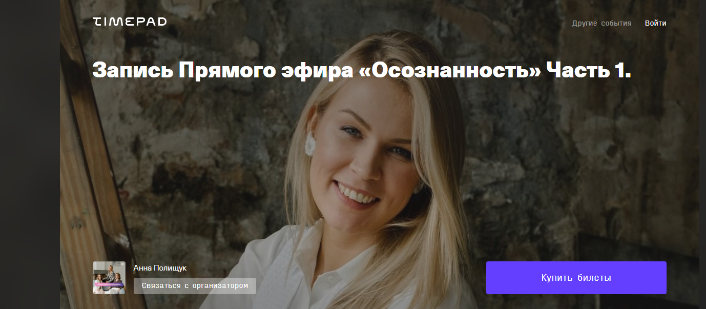 изображение_2021-05-19_145232.png