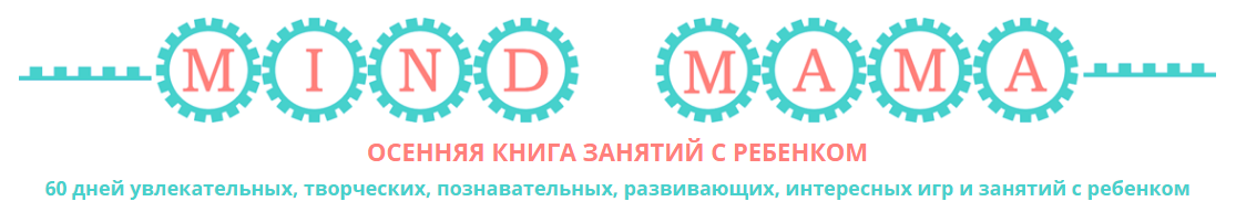 изображение_2021-08-23_213853.png