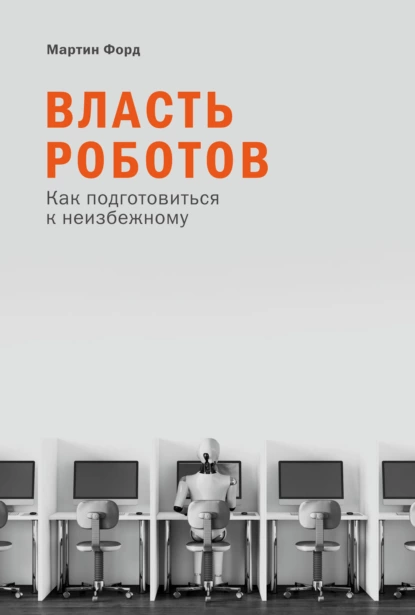 изображение_2022-08-09_200313445.png