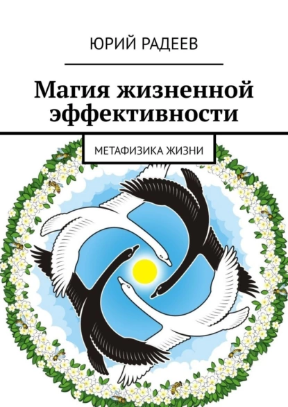 изображение_2022-09-02_140852913.png