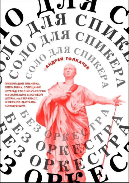 изображение_2022-09-05_143921202.png