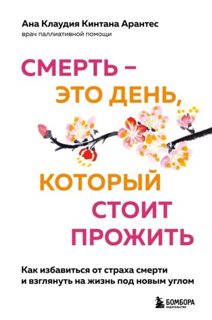изображение_2022-09-15_132503230.png
