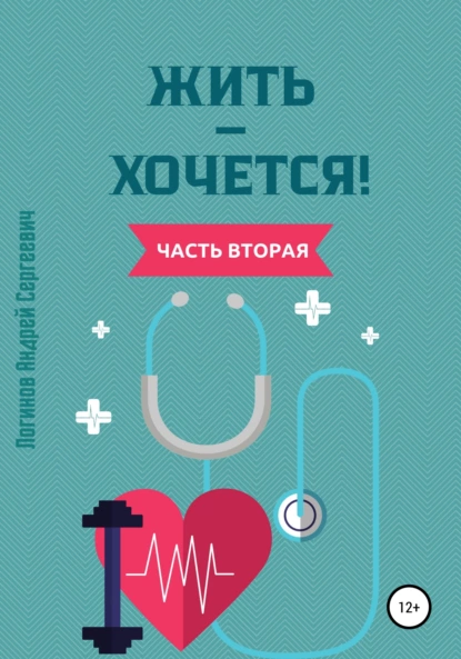 изображение_2022-10-03_131018351.png