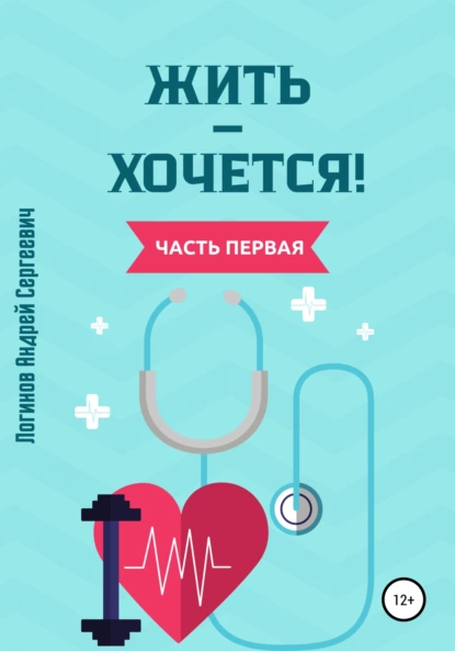 изображение_2022-10-03_131145850.png