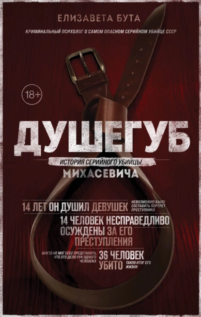 изображение_2022-10-04_170530101.png