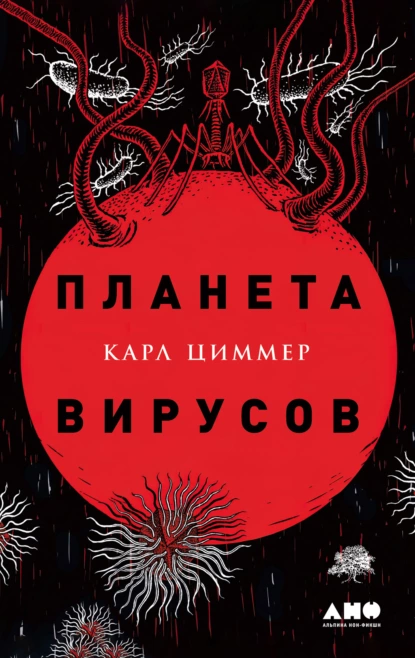 изображение_2022-10-06_122251309.png