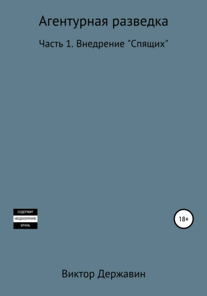 изображение_2022-10-14_110850374.png