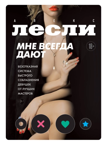 изображение_2022-10-20_111333558.png