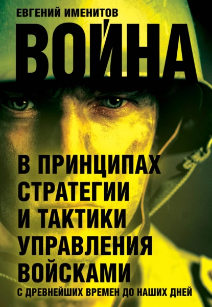 изображение_2022-11-18_103651332.png