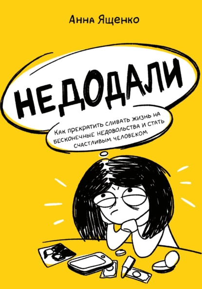 изображение_2022-12-05_112059533.png