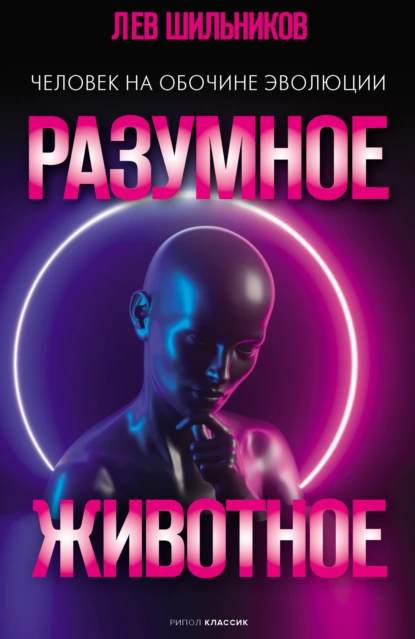изображение_2022-12-07_113803557.png