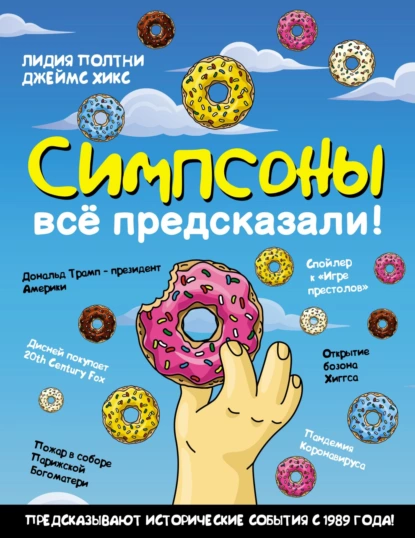 изображение_2022-12-29_110958341.png