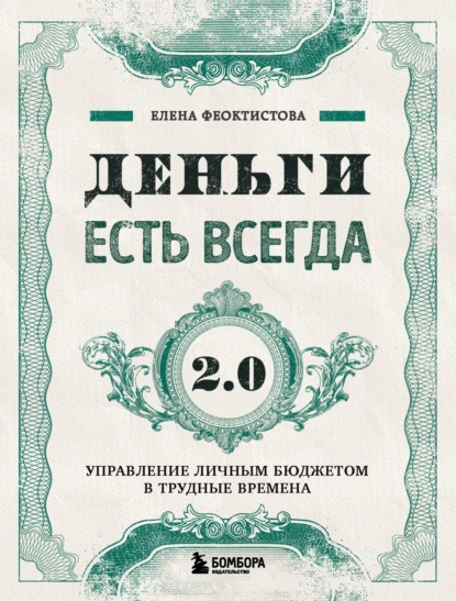 изображение_2023-01-15_000406494.png