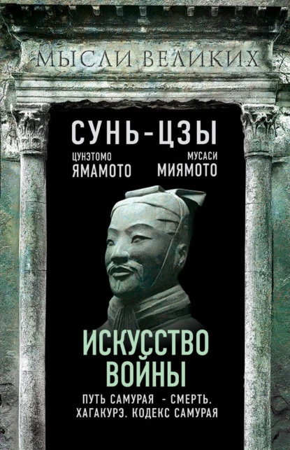 изображение_2023-01-15_000939921.png