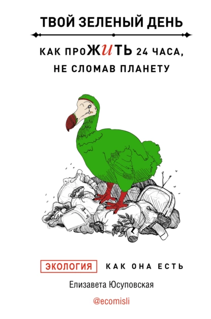 изображение_2023-01-15_004332067.png