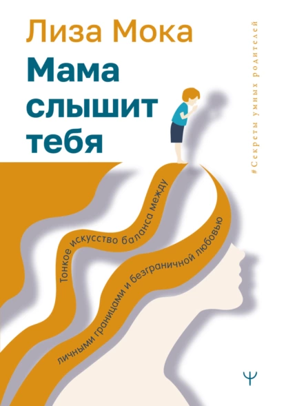 изображение_2023-01-15_005543546.png