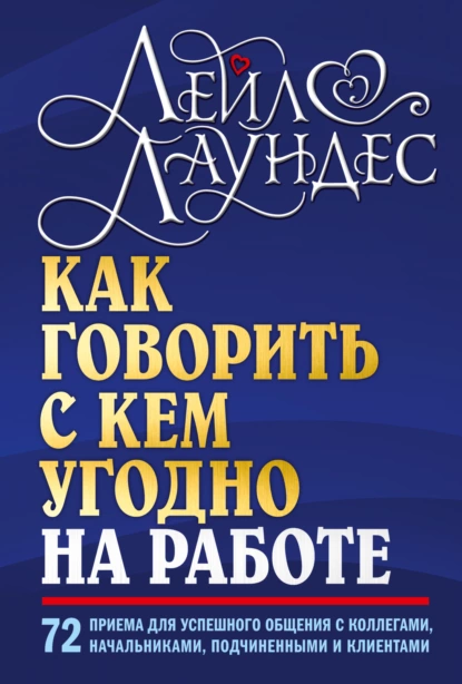 изображение_2023-01-26_120604011.png