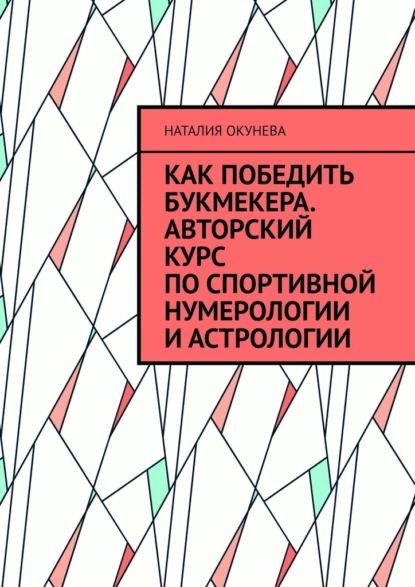 изображение_2023-01-27_112846666.png