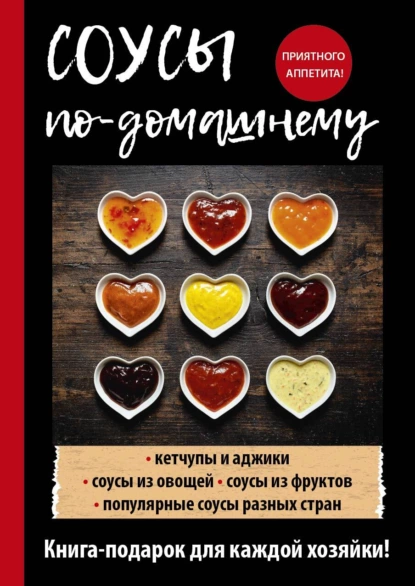 изображение_2023-02-25_155319366.png
