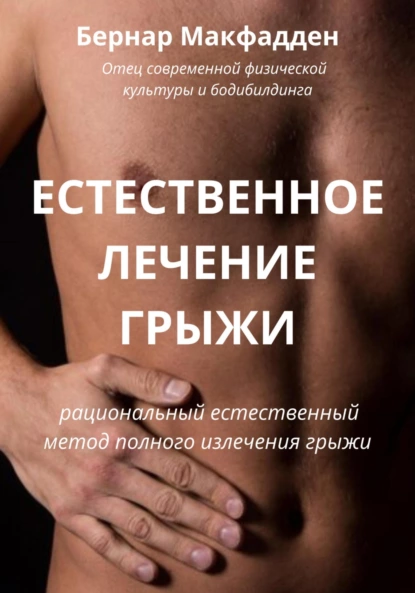 изображение_2023-02-26_182236747.png