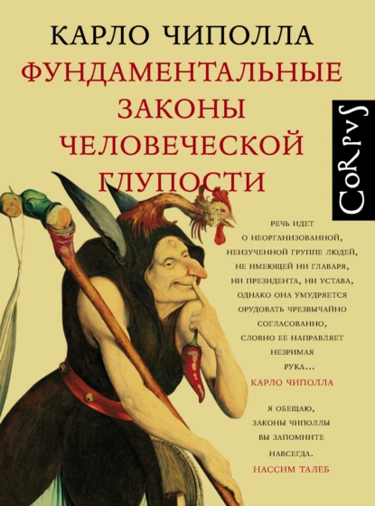 изображение_2023-03-25_222205738.png