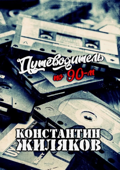 изображение_2023-03-25_223028441.png