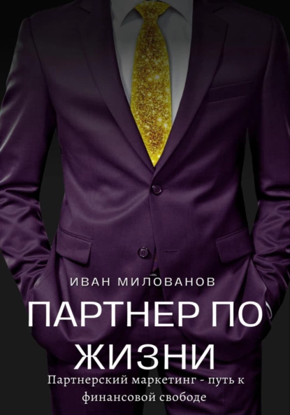 изображение_2023-03-25_223419702.png