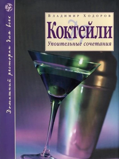 изображение_2023-03-25_223637577.png