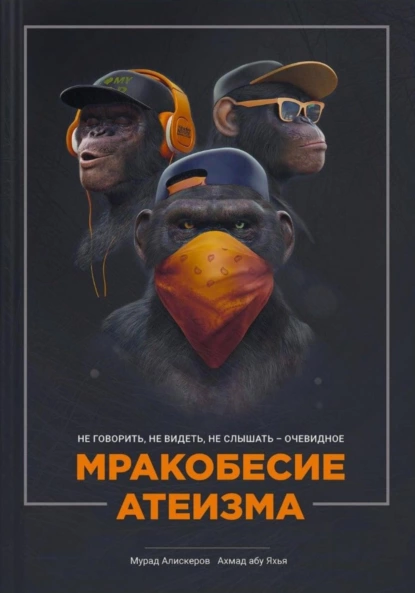 изображение_2023-03-25_225849778.png