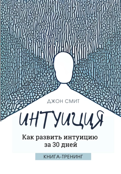 изображение_2023-03-25_230125914.png