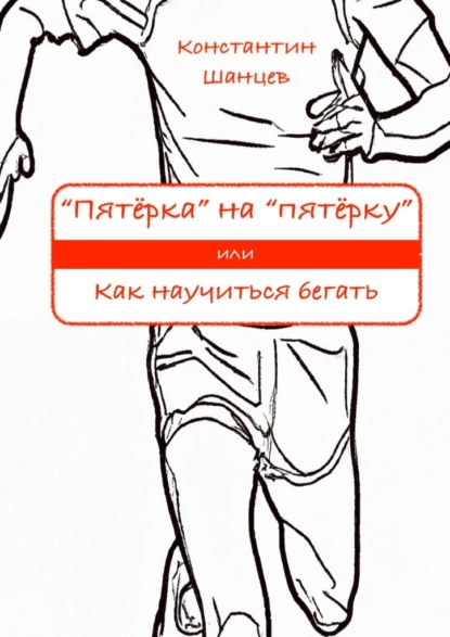 изображение_2023-03-25_231218766.png