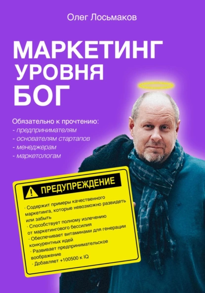 изображение_2023-03-25_233022402.png