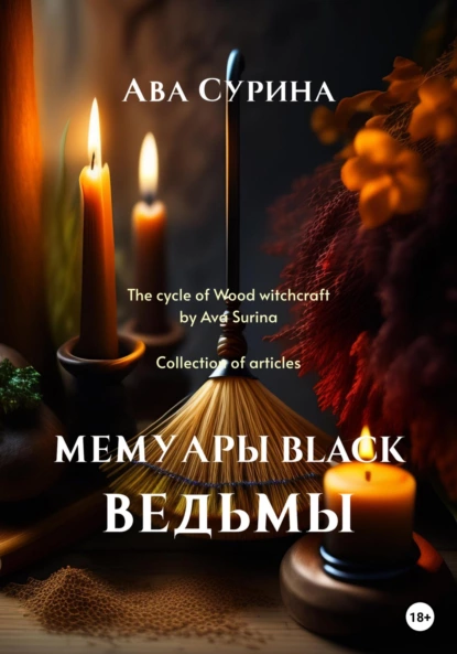 изображение_2023-03-25_233356584.png