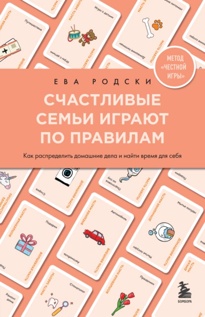 изображение_2023-03-25_233844778.png
