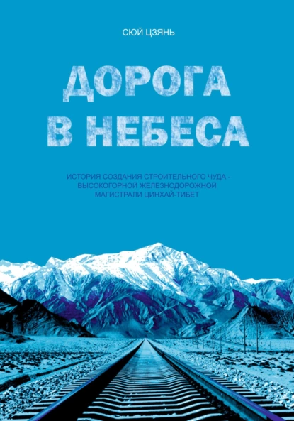изображение_2023-03-25_234522305.png