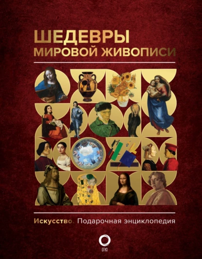изображение_2023-03-25_234755201.png